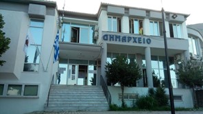 Ο Δήμος Φαρκαδόνας αναλαμβάνει τα έξοδα κηδειών μητέρας και γιου στους Γεωργανάδες 